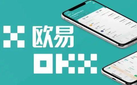 第一次玩数字货币？这份避坑指南请收好