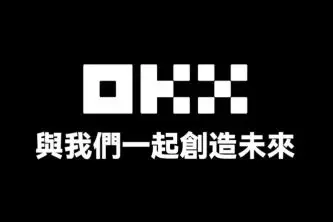 欧意官网下载避坑指南：3分钟搞定正版安装包