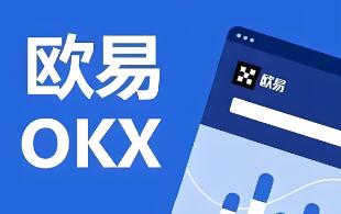 易欧钱包提现到账慢?手把手教你避开这些坑