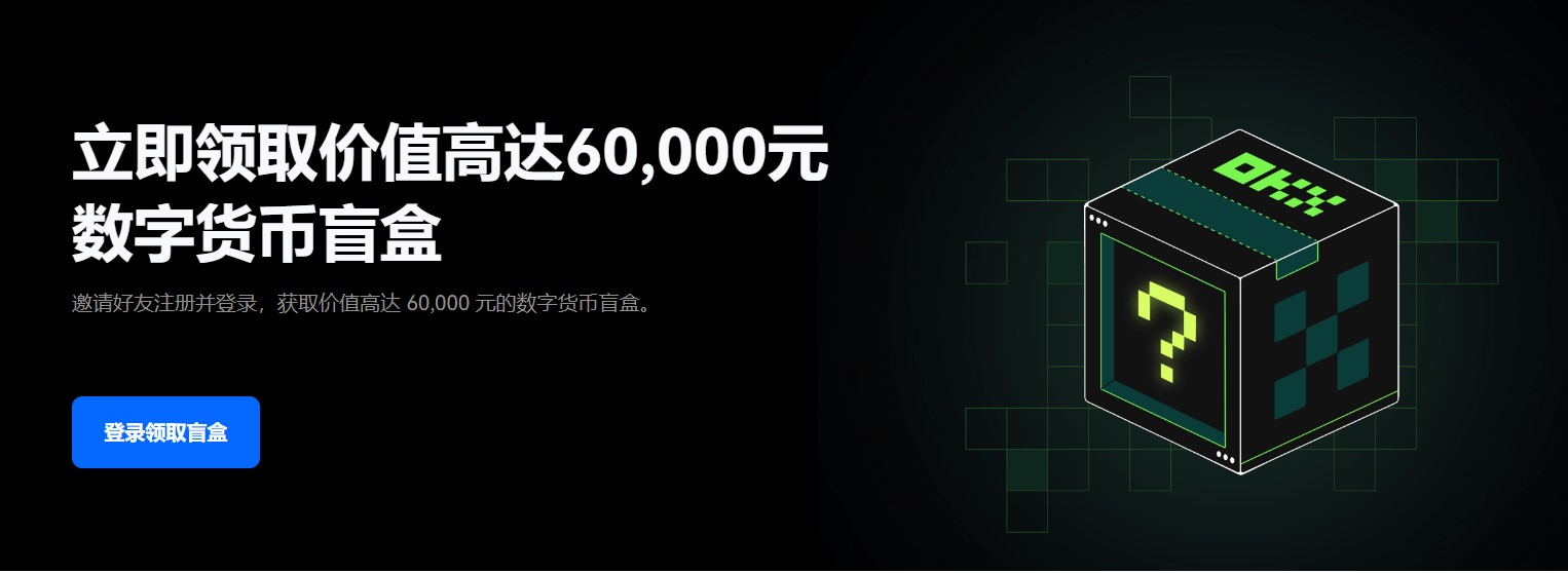安卓手机下载欧意最新版？小心这些坑！