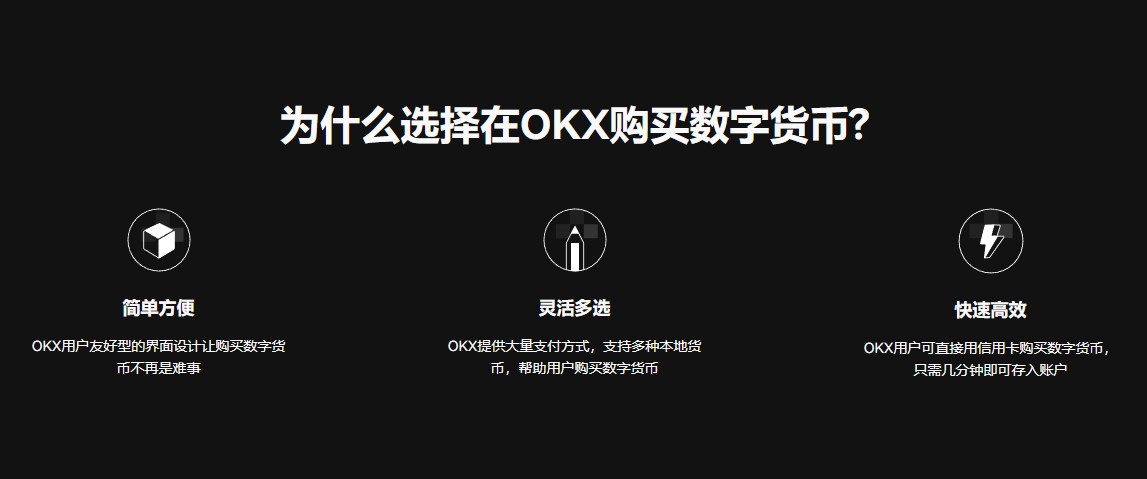 亿欧交易所APP怎么下载才安全?手把手教你避坑