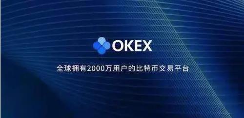 电脑登录欧易官网总失败?3招搞定安全访问